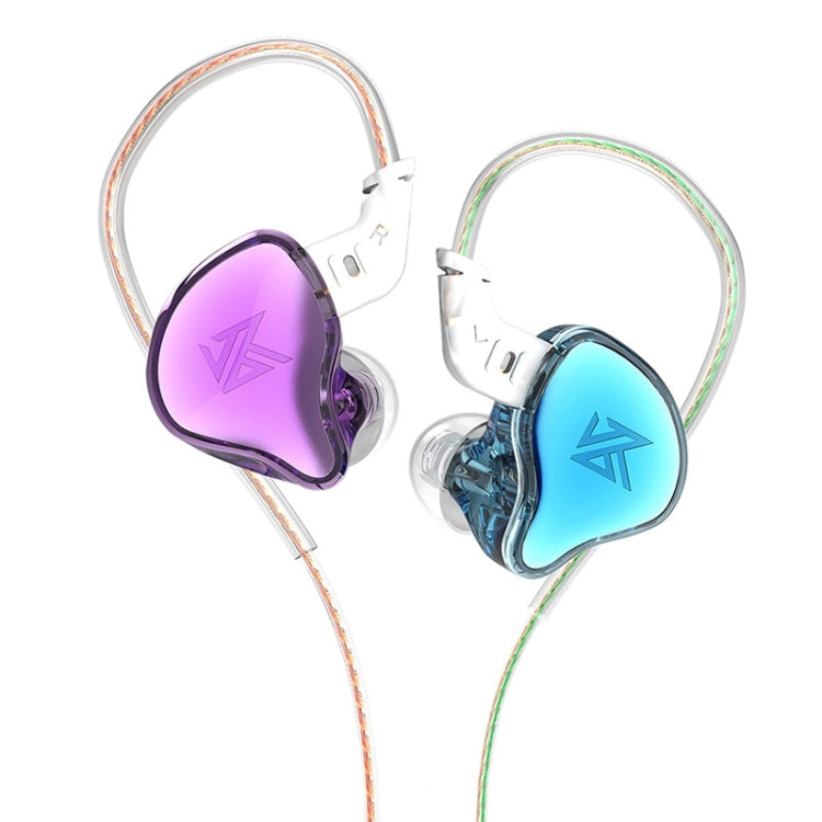 KZ-EDC High-Value Subwoofer Wired HIFI In-Ear Headphones, With Microphone, Without Microphone
