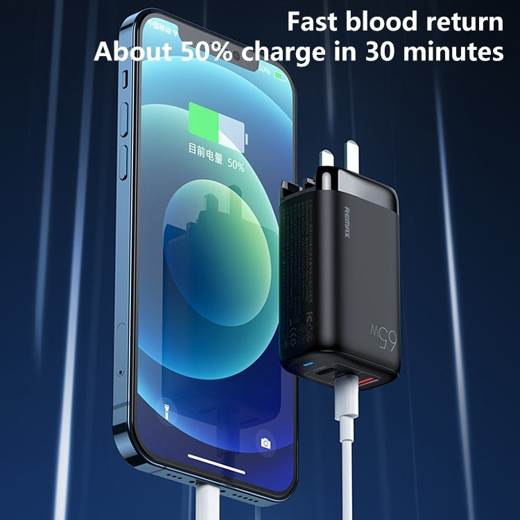REMAX RP-U55 Territory Series 65W USB+Dual USB-C / Type-C Interface Fast Charger, Specification:U...