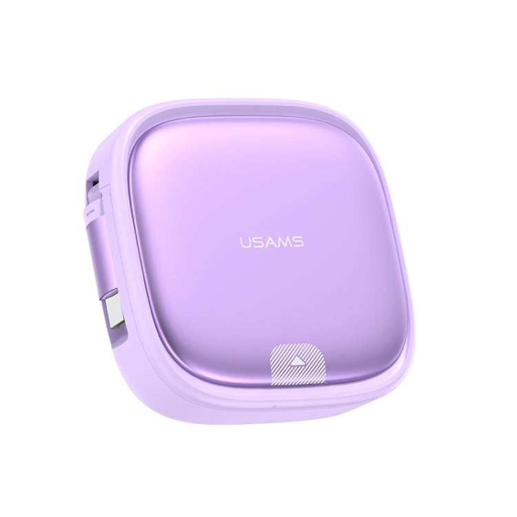 USAMS US-SJ650 U87 60W Multifunctional Data Cable