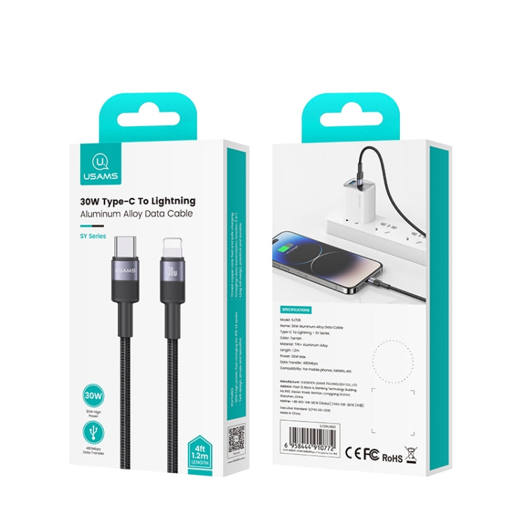 USAMS SJ729 30W USB-C/Type-C to 8 Pin Aluminum Alloy Data Cable, Length: 1.2m, SJ729