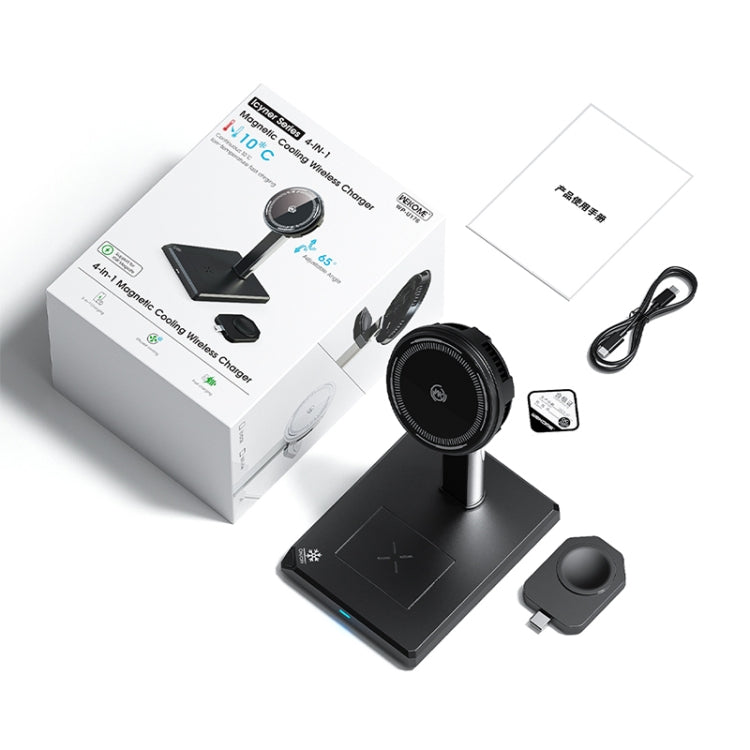 WK WP-U176 15W 4 in 1 Magnetic Cooling Wireless Charging Holder