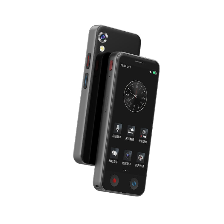 A40 5.0 inch Touch Screen Smart Translator