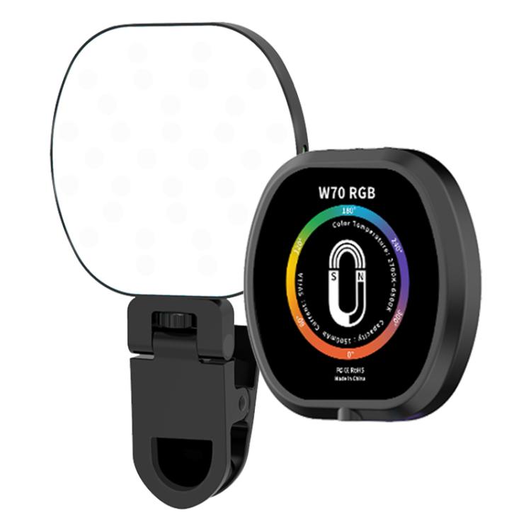 W70 Multifunctional Portable Magnetic Fill Light, W70 Three-Colors Light, W70 RGB Light