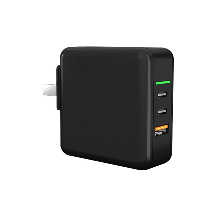 GaN Portable Travel Charger with UK & US & EU Plug Set