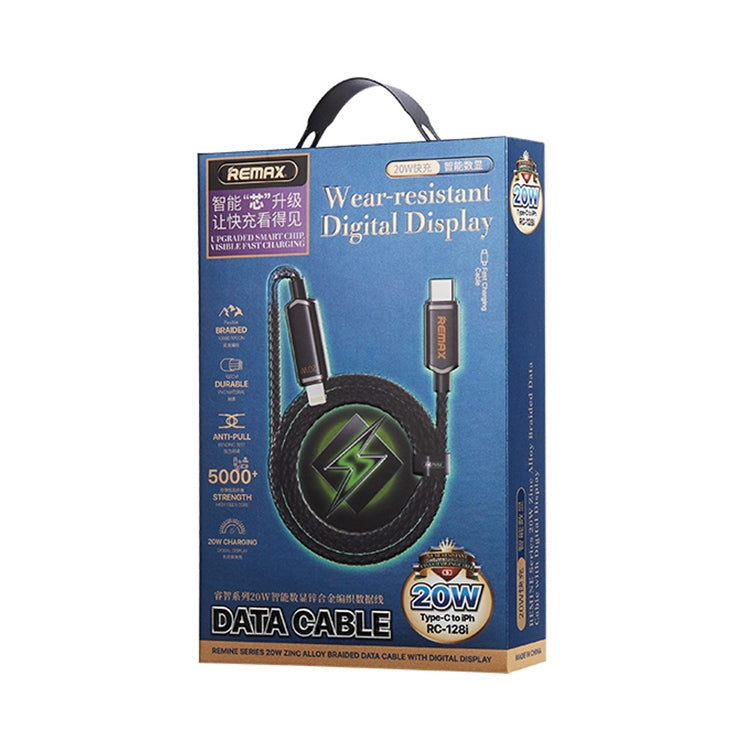 Type-C / USB-C to 8 Pin Charging Data Cable