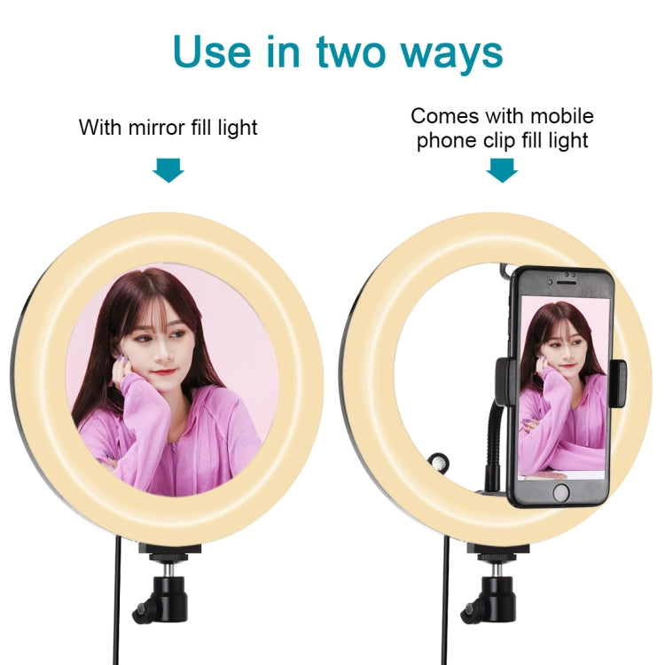 7.9 inch 3 Modes Dual Color Temperature Mirror Ring Light