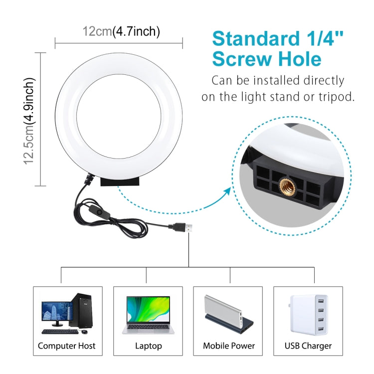 PULUZ 4.7 inch 12cm Curved Surface USB White Lights