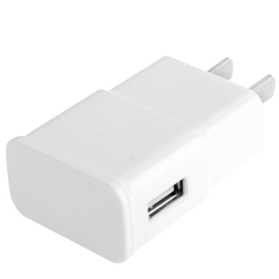 P208 5V 2.1A USB Charge Power Adapter, US Plug