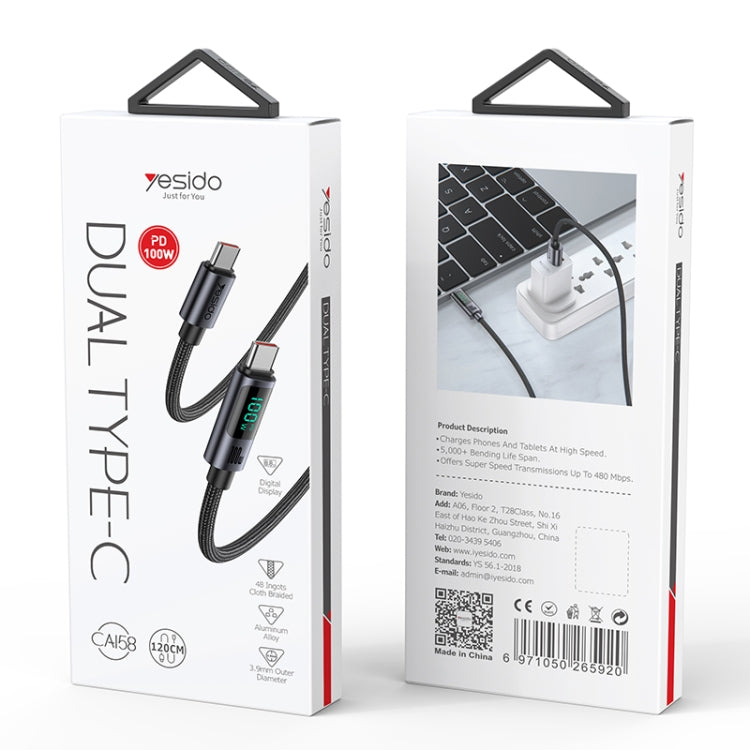 Type-C to Type-C Digital Display Charging Data Cable