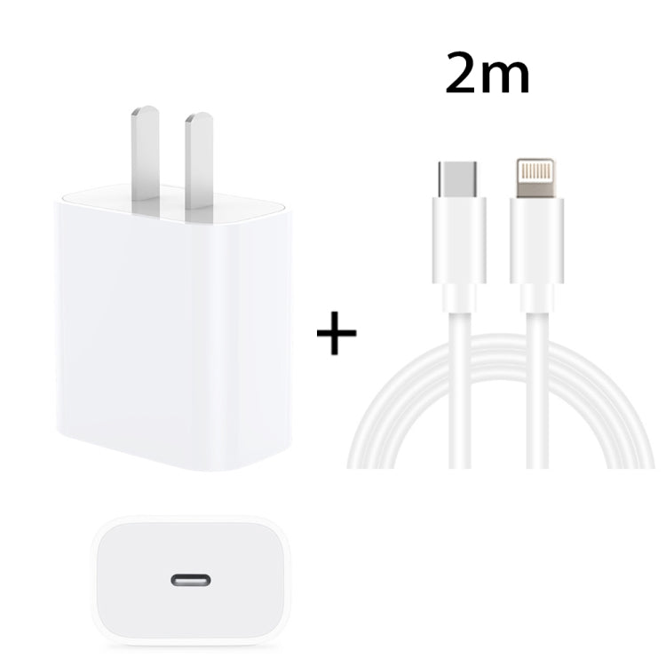 PD 20W Single USB-C / Type-C Port Travel Charger + 3A PD3.0 USB-C / Type-C to 8 Pin Fast Charge D...