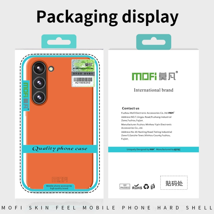 MOFI Qin Series Skin Feel All-inclusive PC Phone Case