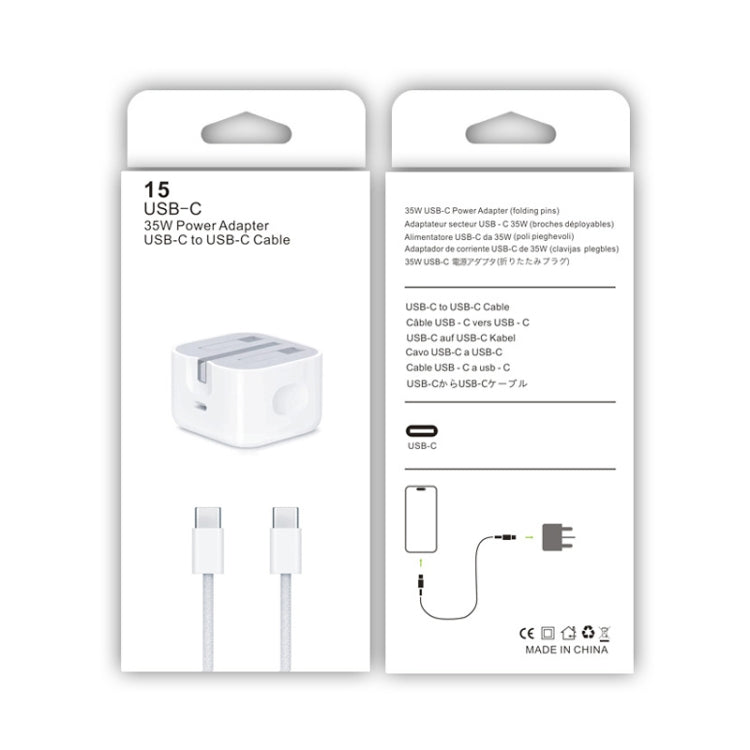 PD35W USB-C / Type-C Port Charger with 1m Type-C to Type-C Data Cable, UK Plug