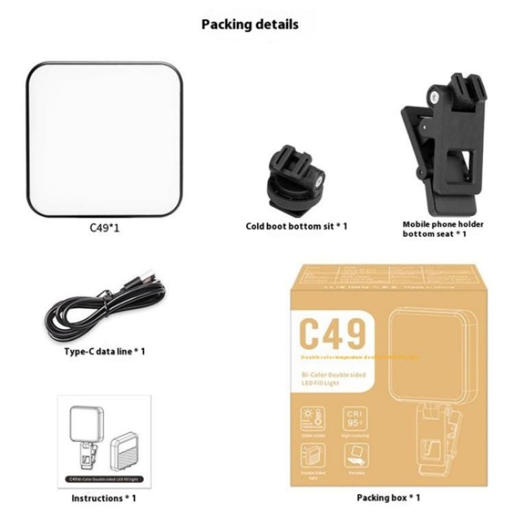 C49 Dual Side Fill Light Mini Portable 3 Color Temperatures Photography Video Light, C49