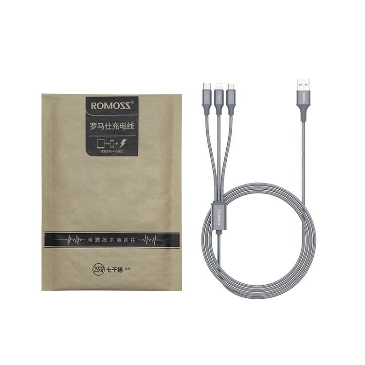 ROMOSS CB25 3 In 1 3.5A 8 Pin + Micro USB + Type C/USB-C Cable