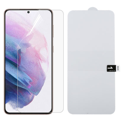 Full Screen Protector Explosion-proof Front Hydrogel Film, For Samsung Galaxy S20 FE 5G (1 PC)���...