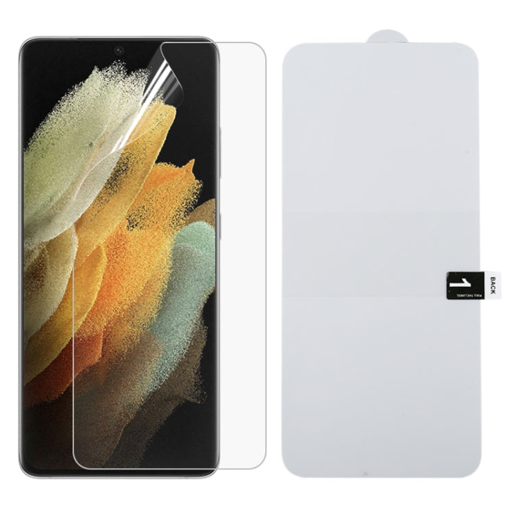Full Screen Protector Explosion-proof Front Hydrogel Film, For Samsung Galaxy S20 FE 5G (1 PC)���...