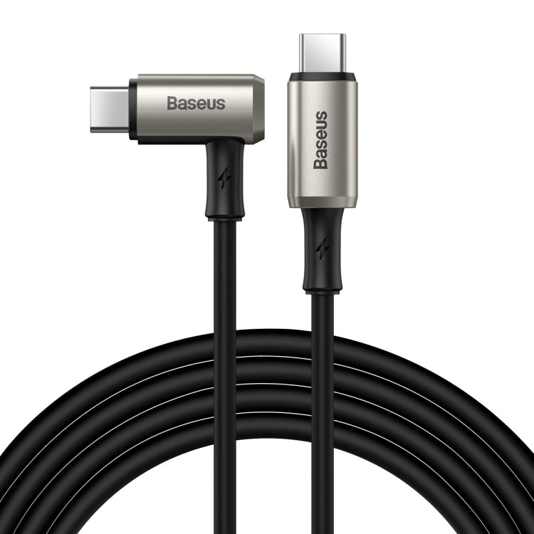 Baseus CATPN-01 1.5m Dual Type-C Same Screen Coaxial Cable
