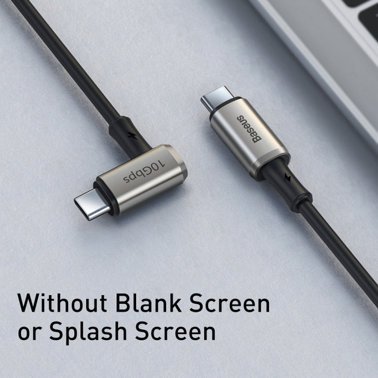 Baseus CATPN-01 1.5m Dual Type-C Same Screen Coaxial Cable