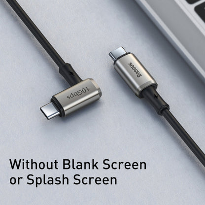 Baseus CATPN-01 1.5m Dual Type-C Same Screen Coaxial Cable