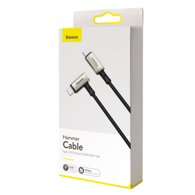Baseus CATPN-01 1.5m Dual Type-C Same Screen Coaxial Cable