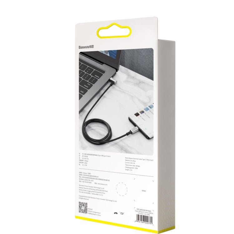 Baseus CATPN-01 1.5m Dual Type-C Same Screen Coaxial Cable