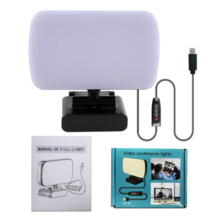 JSK-B1 USB Portable Brightness Adjustable LED Fill Light