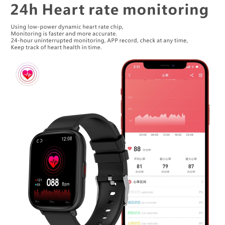 Q9 Pro GT2 1.85 inch TFT HD Screen Smart Watch