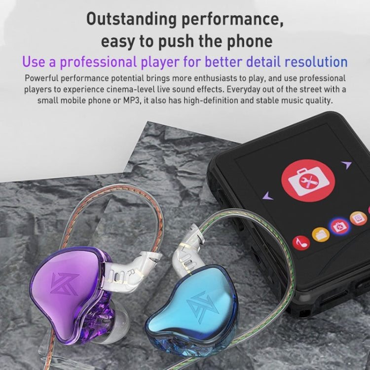 KZ-EDC High-Value Subwoofer Wired HIFI In-Ear Headphones, With Microphone, Without Microphone
