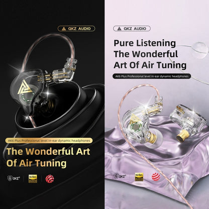 QKZ AK6 PLUS HiFi Bass Detachable Audio Cable Dynamic Heavy Bass Wired Earphone