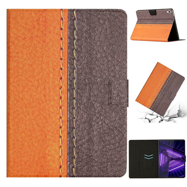 Stitching Solid Color Smart Leather Tablet Case, For Amazon Kindle Paperwhite 4 / 3 / 2 / 1������...
