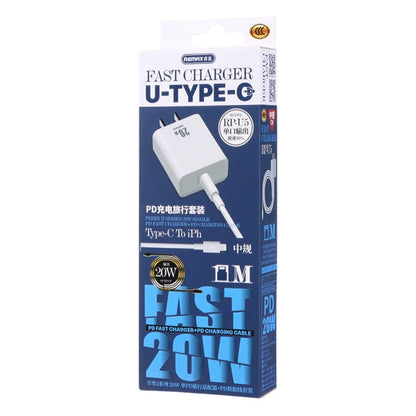 REMAX RP-U5 Extreme 2 Series 20W PD Charger + 1m USB-C / Type-C to 8 Pin Fast Charge Data Cable S...