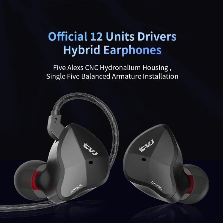 CVJ-CSN In-Ear Dual Magnetic Circuit Dynamic HIFI Wired Earphone, With Mic, Without Mic