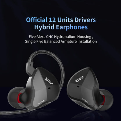 CVJ-CSN In-Ear Dual Magnetic Circuit Dynamic HIFI Wired Earphone, With Mic, Without Mic