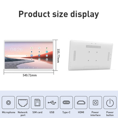 HSD2193T 24 inch IPS Display Advertising Machine Android 12, RK3399 2GB+16GB, RK3399 4GB+32GB