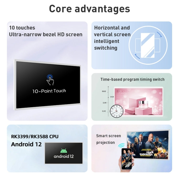 HSD2193T 24 inch IPS Display Advertising Machine Android 12, RK3399 2GB+16GB, RK3399 4GB+32GB