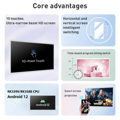 HSD2193T 24 inch IPS Display Advertising Machine Android 12, RK3399 2GB+16GB, RK3399 4GB+32GB