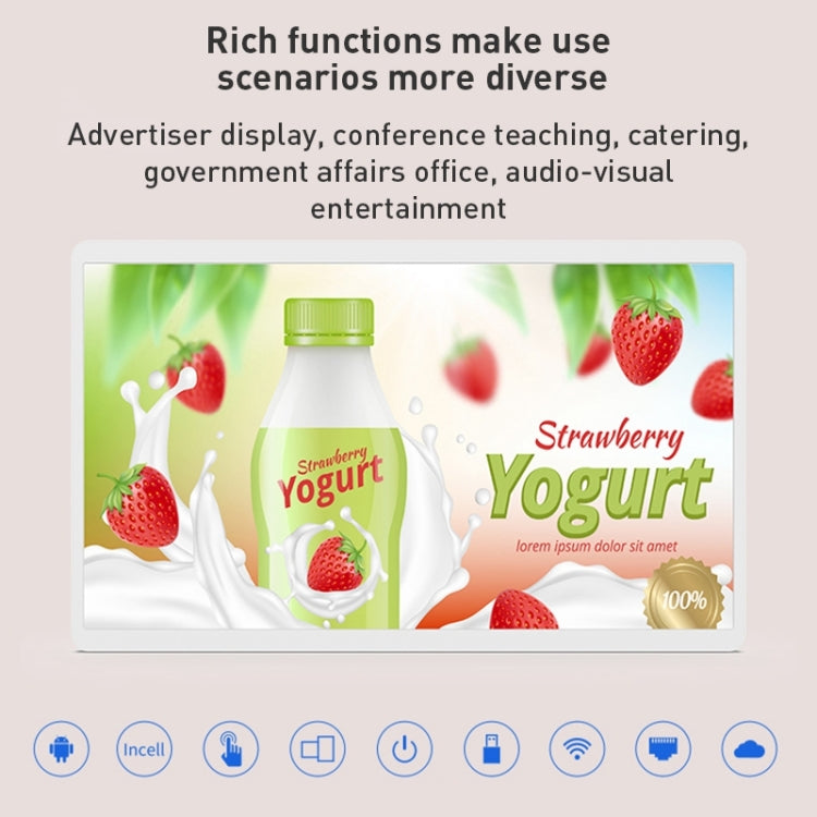 HSD2193T 24 inch IPS Display Advertising Machine Android 12, RK3399 2GB+16GB, RK3399 4GB+32GB