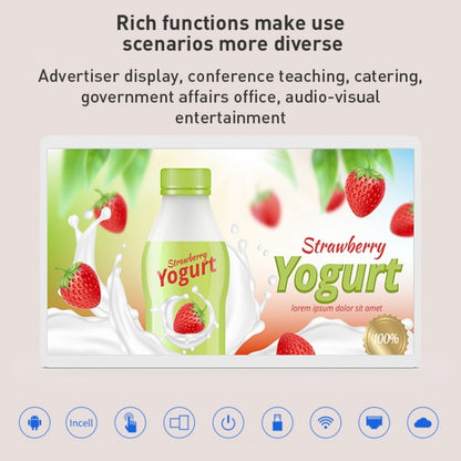 HSD2193T 24 inch IPS Display Advertising Machine Android 12, RK3399 2GB+16GB, RK3399 4GB+32GB