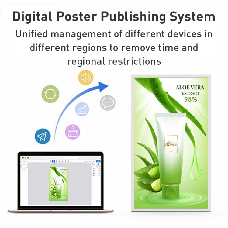 HSD2193T 24 inch IPS Display Advertising Machine Android 12, RK3399 2GB+16GB, RK3399 4GB+32GB