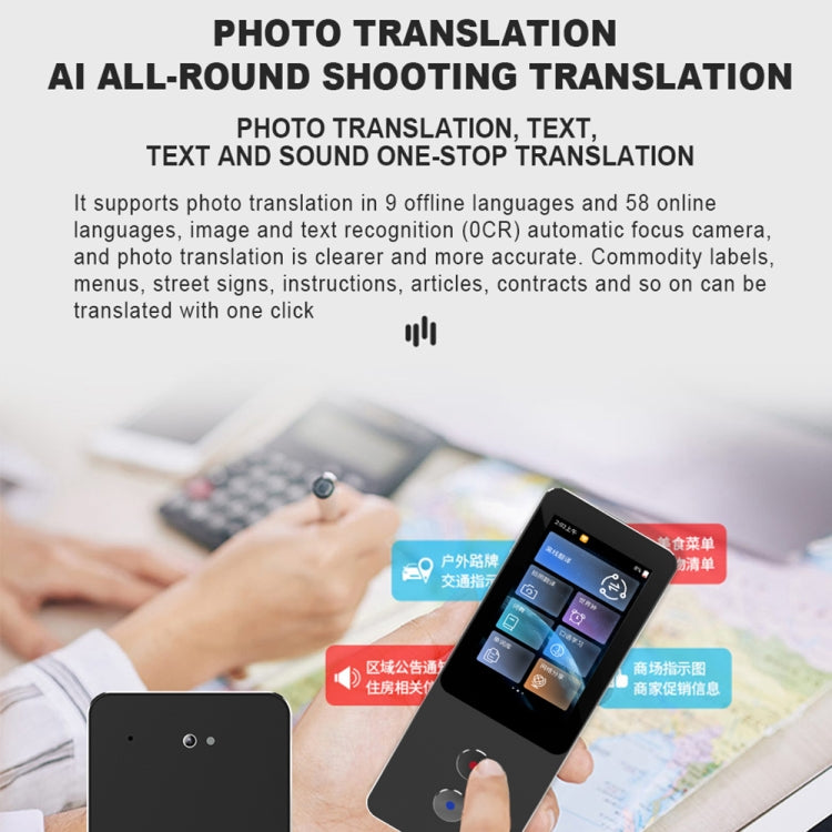 T9 Pro Precise Offline Translator
