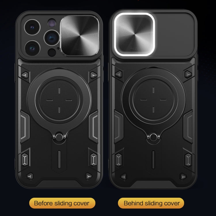 CD Texture Sliding Camshield Magnetic Holder Phone Case