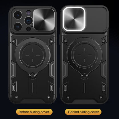 CD Texture Sliding Camshield Magnetic Holder Phone Case