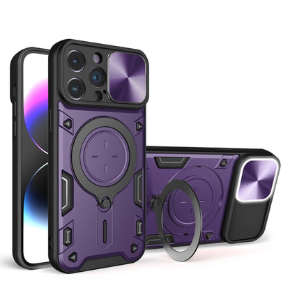 CD Texture Sliding Camshield Magnetic Holder Phone Case