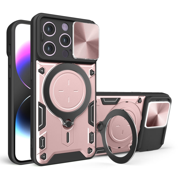 CD Texture Sliding Camshield Magnetic Holder Phone Case