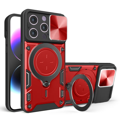 CD Texture Sliding Camshield Magnetic Holder Phone Case
