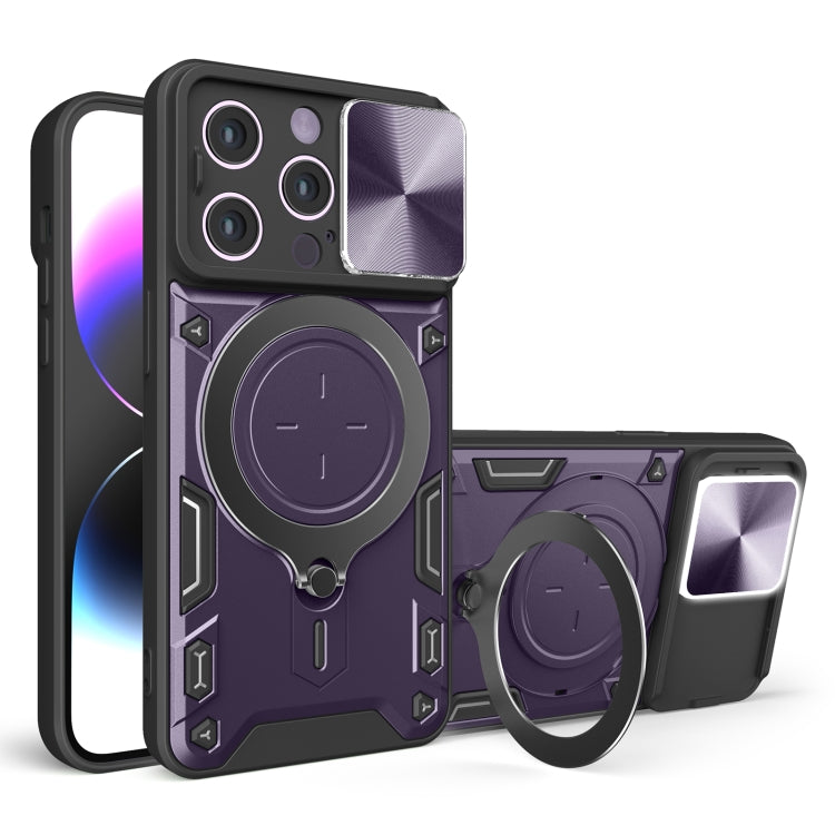 CD Texture Sliding Camshield Magnetic Holder Phone Case