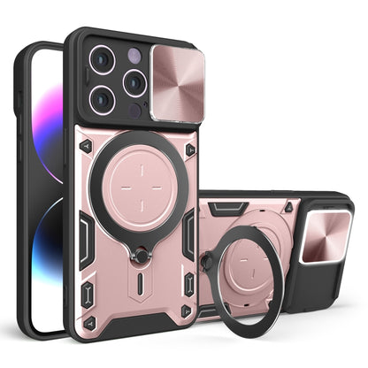 CD Texture Sliding Camshield Magnetic Holder Phone Case