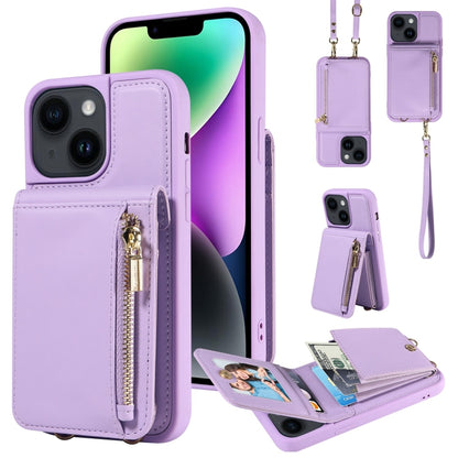 Crossbody Lanyard Zipper Wallet Leather Phone Case, For iPhone 16 Pro Max, For iPhone 16 Pro�����...