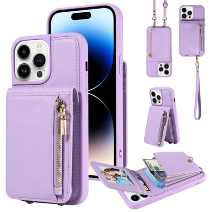 Crossbody Lanyard Zipper Wallet Leather Phone Case, For iPhone 16 Pro Max, For iPhone 16 Pro�����...