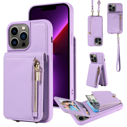 Crossbody Lanyard Zipper Wallet Leather Phone Case, For iPhone 16 Pro Max, For iPhone 16 Pro�����...